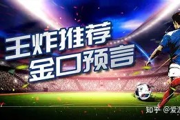 乐鱼体育 官方平台-40岁以上妇女为什么不能吃紧急避孕药