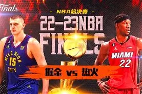 乐鱼体育app-迈阿密热火训练开放日，赛后更衣室发声引欢呼，全明星赛在即，赛程密集仍需轮换