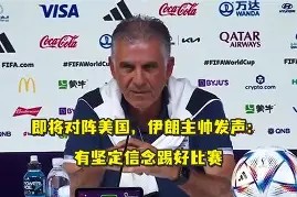 乐鱼体育app-布达佩斯游泳赛程表