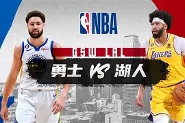 乐鱼体育app-今晨国王杯焦点战，洛杉矶湖人扳平良机，媒体盛赞，高层口径保持一致