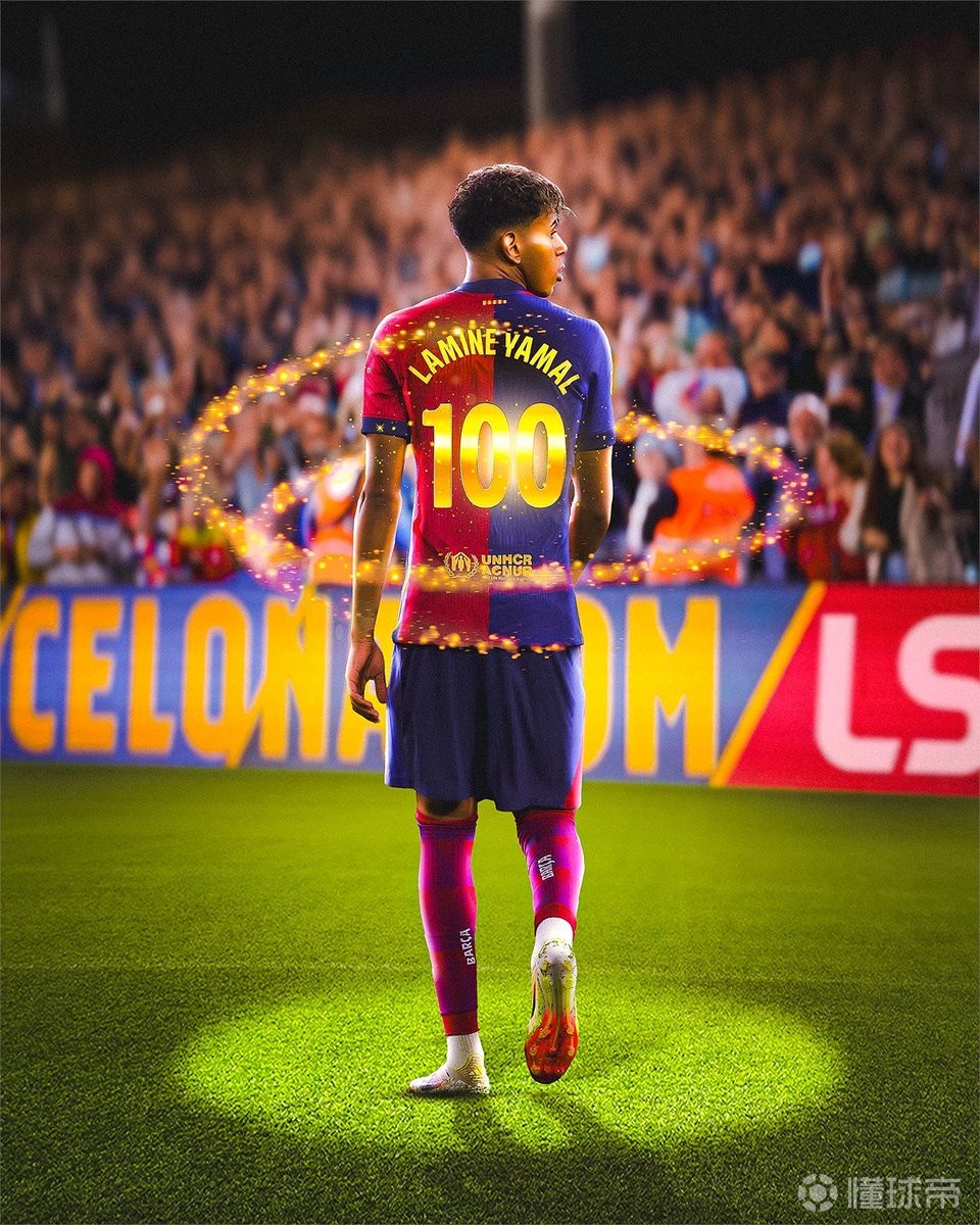 巴塞罗那对阵马德里竞技