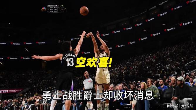 赛地聚焦——NBA季后赛关键时刻热度飙升，西汉姆战术微调，悬念犹存，训练强度明显提升